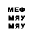 МЕТАДОН белоснежный Swapna N