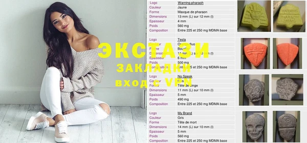 apvp Зеленокумск