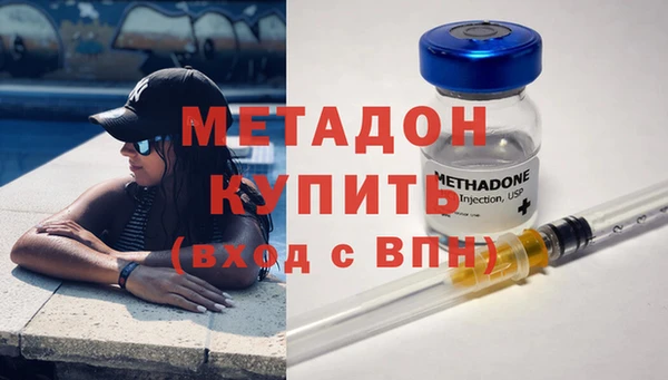 apvp Зеленокумск