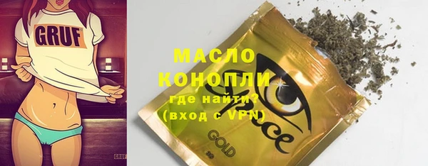 apvp Зеленокумск