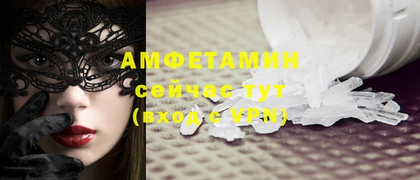 apvp Зеленокумск