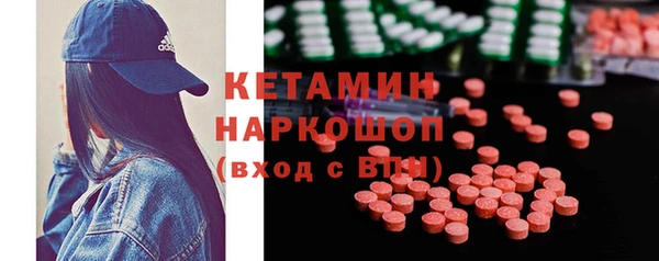 apvp Зеленокумск