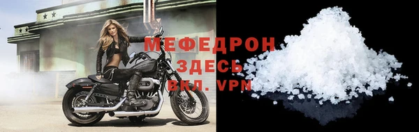 ПСИЛОЦИБИНОВЫЕ ГРИБЫ Зерноград