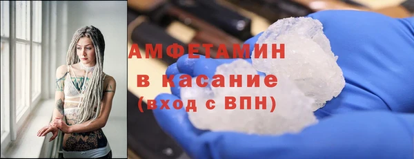 MESCALINE Зеленодольск