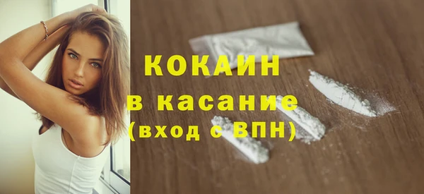 apvp Зеленокумск