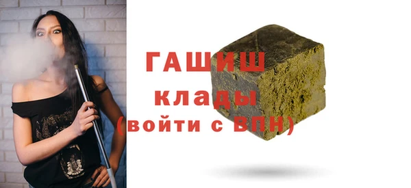 MESCALINE Зеленодольск