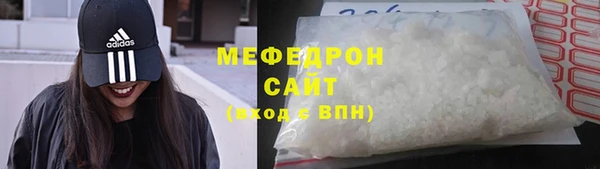 ПСИЛОЦИБИНОВЫЕ ГРИБЫ Зерноград
