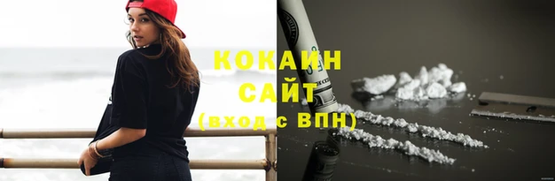 ПСИЛОЦИБИНОВЫЕ ГРИБЫ Зерноград