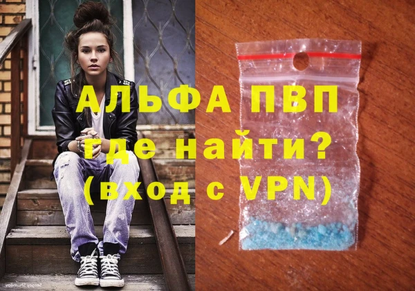 ПСИЛОЦИБИНОВЫЕ ГРИБЫ Зерноград