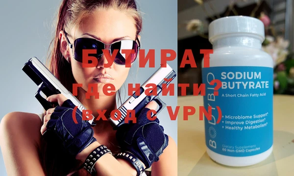 apvp Зеленокумск
