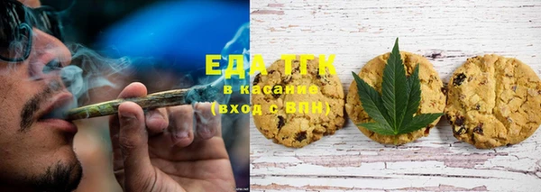 MESCALINE Зеленодольск
