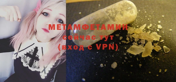 apvp Зеленокумск