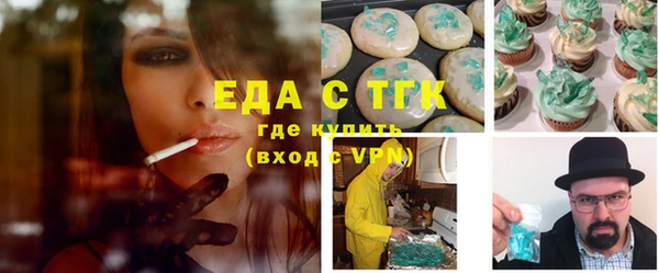 apvp Зеленокумск